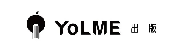 YoLME 出版